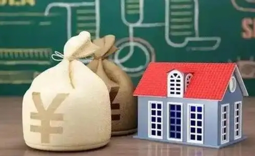 象山公积金取现（公积金提现怎么取出来）